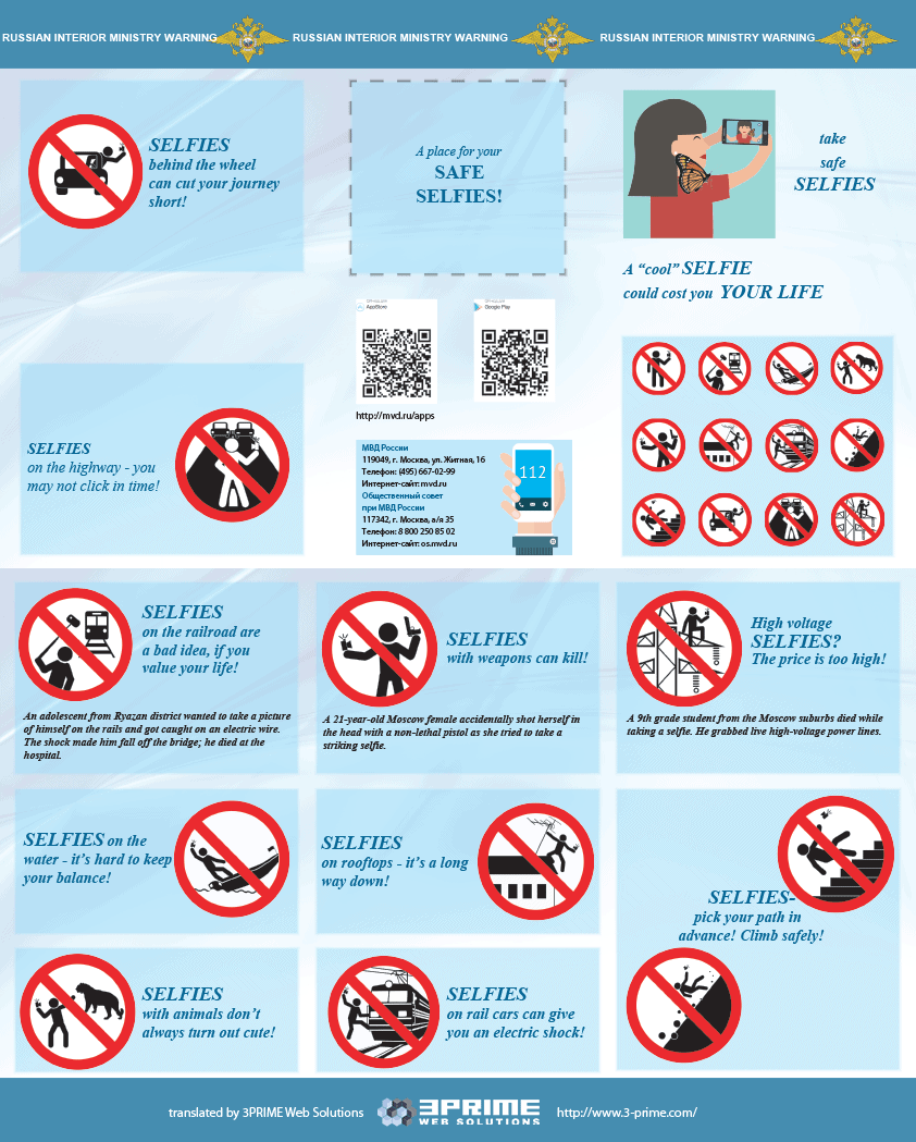 Russian Federation’s Guide To Taking Safer Selfies